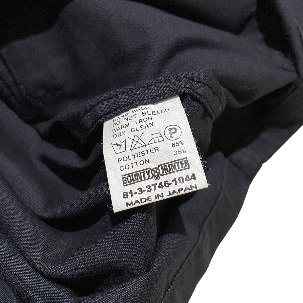 Bounty Hunter Studded Fatigue Jacket Size, foto 6